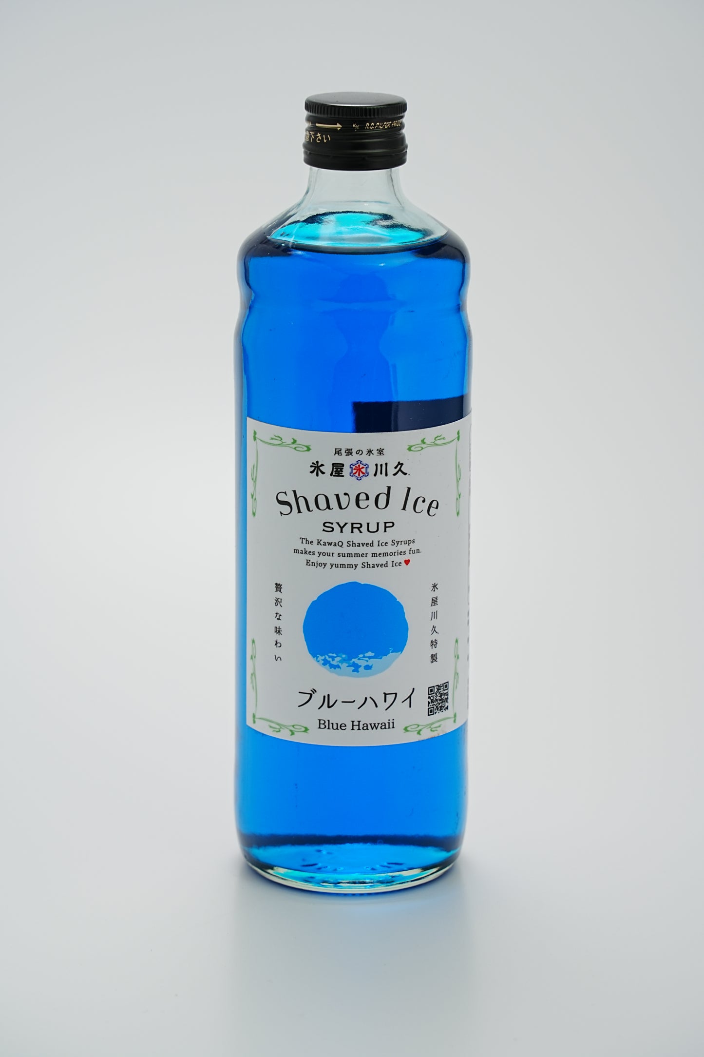 ブルーハワイ