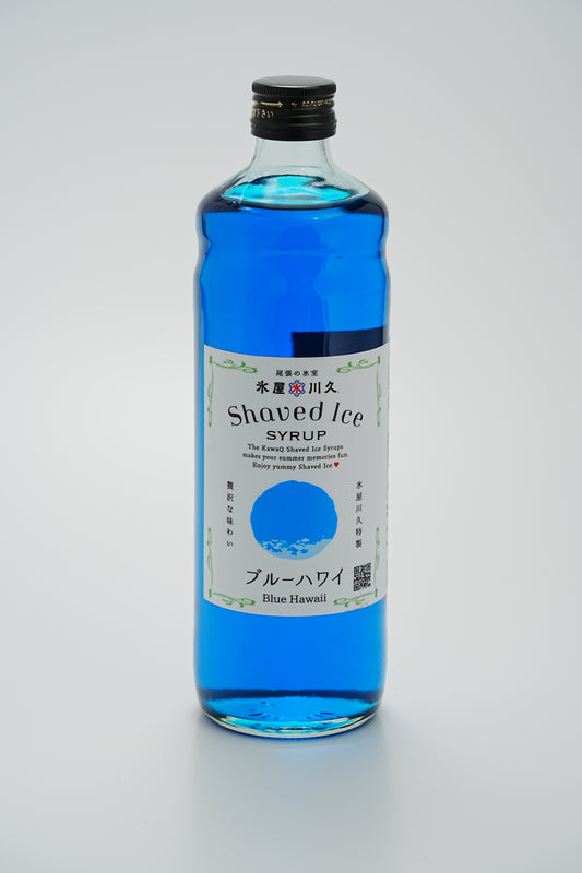 ブルーハワイ