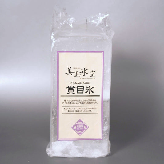 三重美里 ブロックアイス