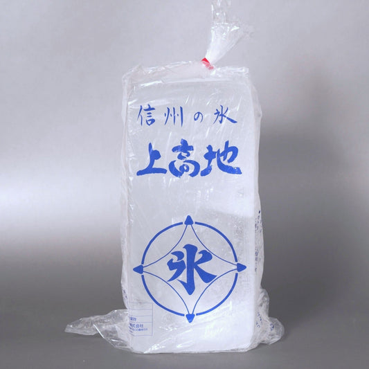 上高地 ブロックアイス