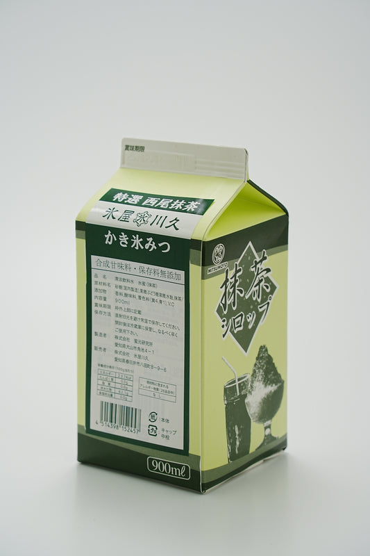 西尾抹茶